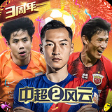 贝搏app下载官网
