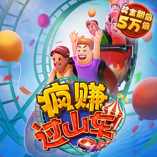 8188www威尼斯