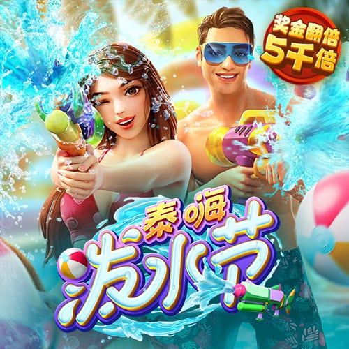 bet366体育在线平台