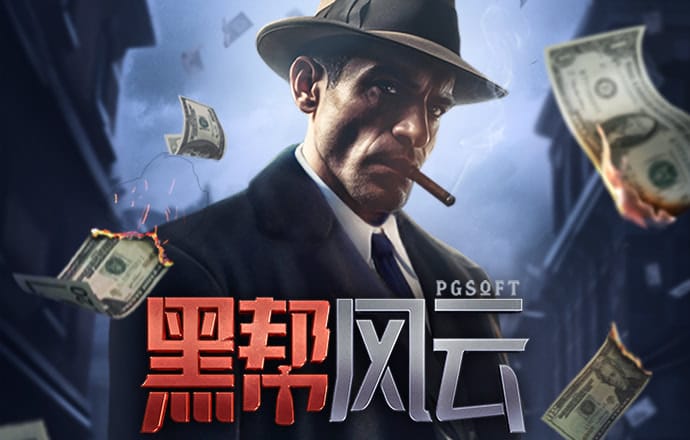 288体育app下载