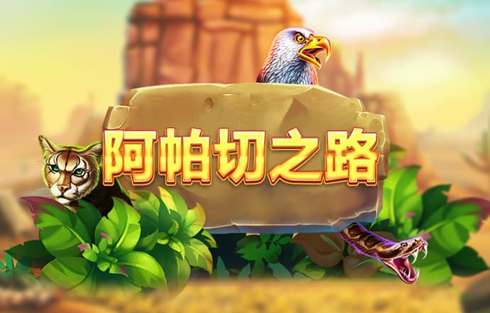 哈哈体育app官网入口网址