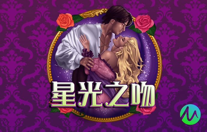 88体育官网版app特色