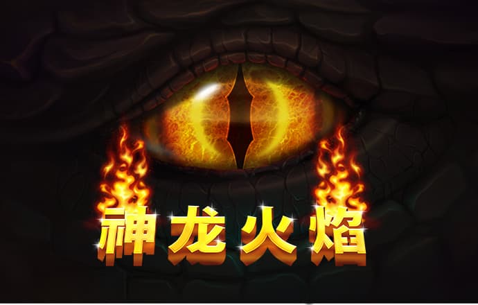 极速赛车彩票APP下载官方正版